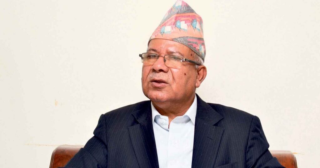 पतञ्जली जग्गा प्रकरणमा माधव नेपालसहित को-कोविरुद्ध दायर भयो मुद्दा ? पतञ्जली जग्गा प्रकरणमा माधव नेपालसहित को-कोविरुद्ध दायर भयो मुद्दा ?