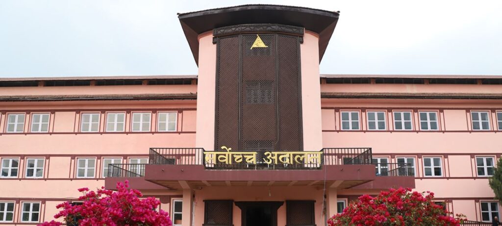 संवैधानिक आयोगका पदाधिकारीविरुद्धको सुनवाइको फैसला पुनः सर्यो संवैधानिक आयोगका पदाधिकारीविरुद्धको सुनवाइको फैसला पुनः सर्यो