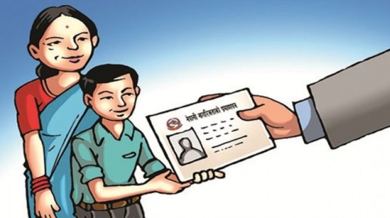 नागरिकता ऐन छिटो पारित गर्न माग – Hamro Sambad