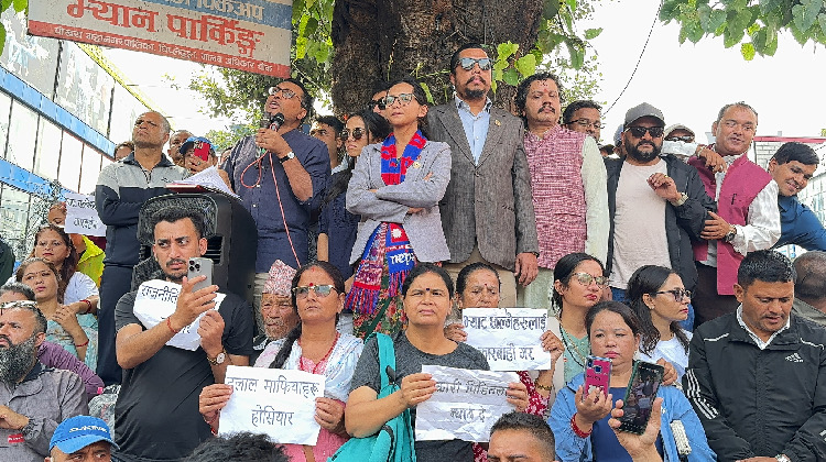 रविको पक्षमा पोखरामा शक्ति प्रदर्शन, प्रधानमन्त्रीप्रति चर्को आक्रोश