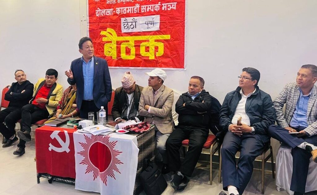 नयाँको हालत देखियो पुरानो पार्टीको विकल्प छैन : पार्वत गुरुङ