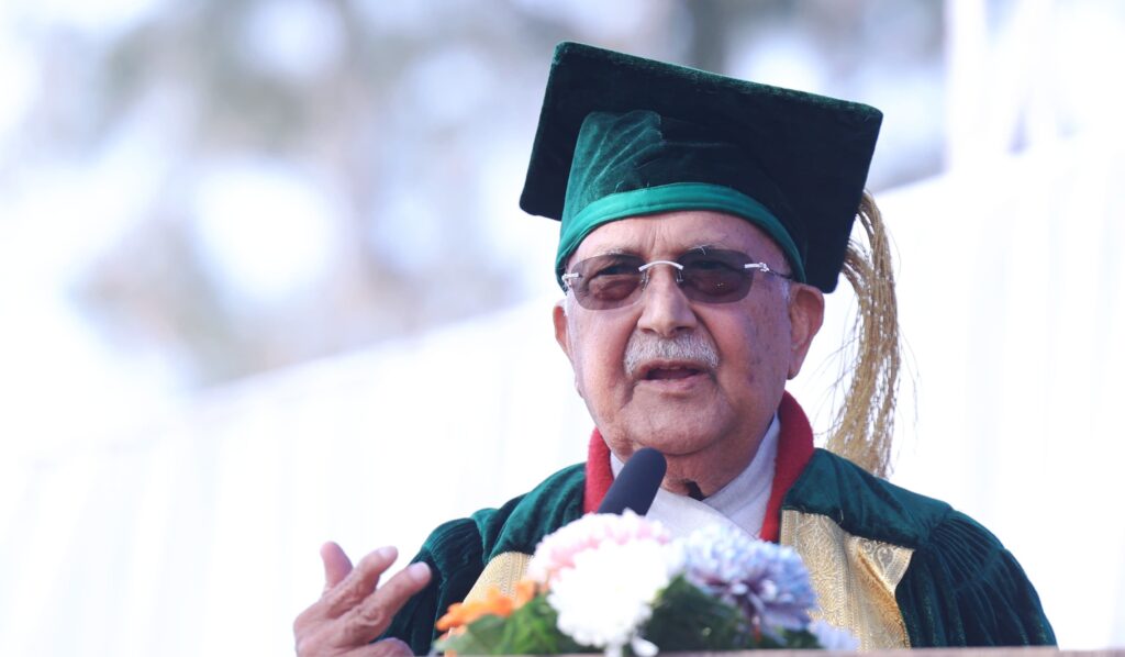 शिक्षा र स्वास्थ्य क्षेत्रलाई उन्नत बनाउन सरकार प्रयासरत छ : प्रधानमन्त्री ओली
