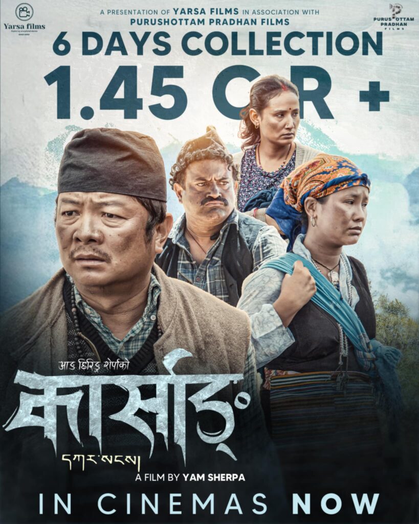 ‘कार्साङ’ले  ६ दिनमा कमायो एक करोड ४५ लाख
