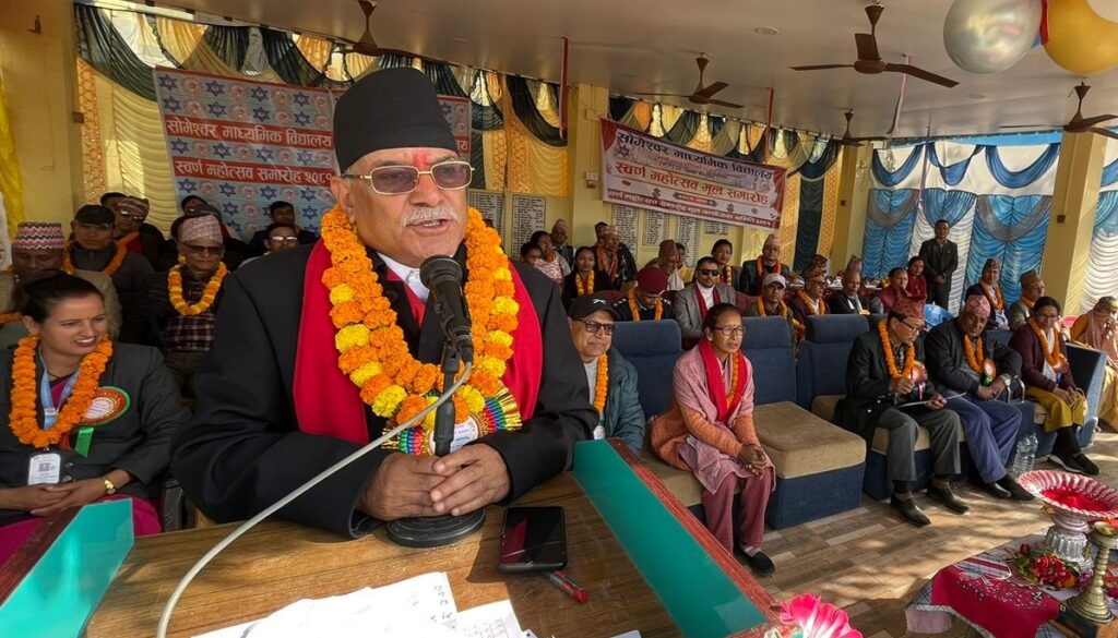 बोटे समुदायको विकास लागि राज्यले विशेष कार्यक्रम ल्याउनुपर्छ : प्रचण्ड