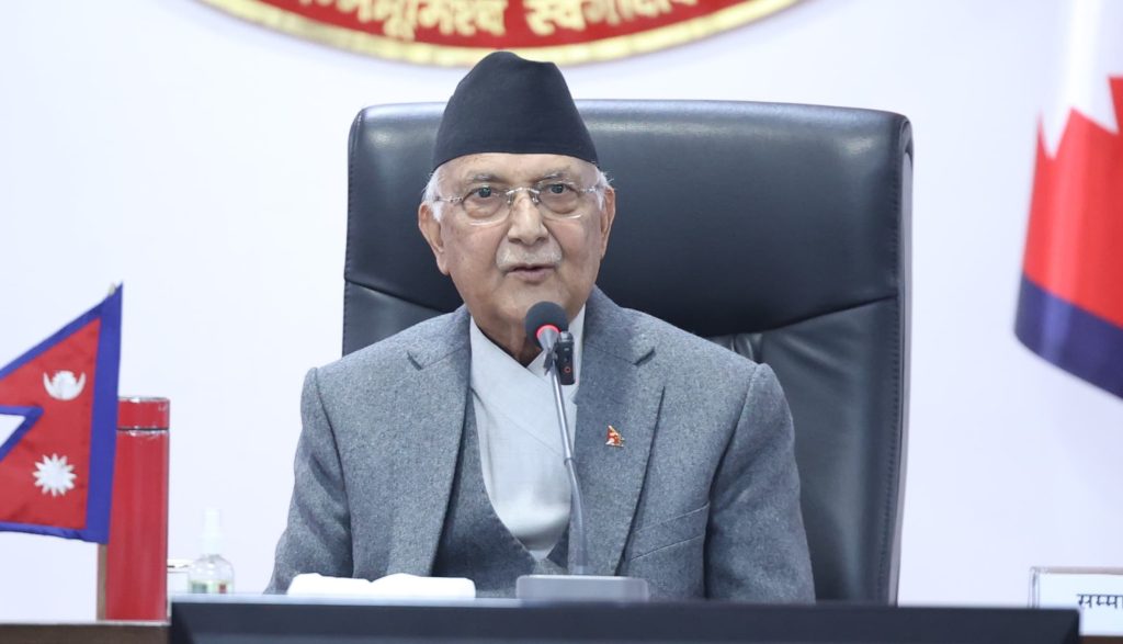 रुग्ण उद्योग पुनःसञ्चालनका लागि ठोस प्रस्ताव ल्याउन निजी क्षेत्रलाई प्रधानमन्त्रीको आग्रह