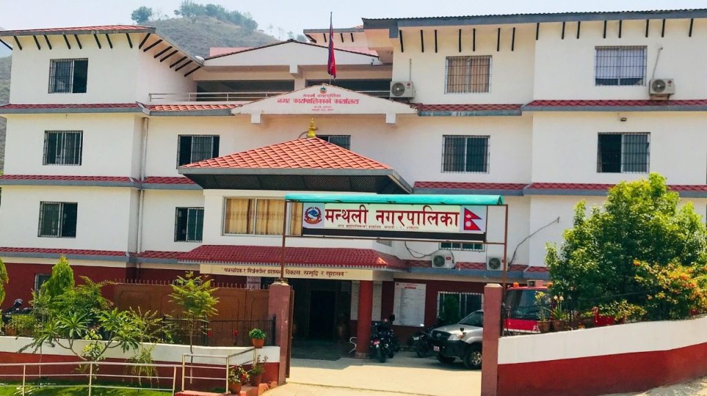 मन्थली नगरपालिका कार्यसम्पादन मूल्याङ्कनमा जिल्लाकै पहिलो