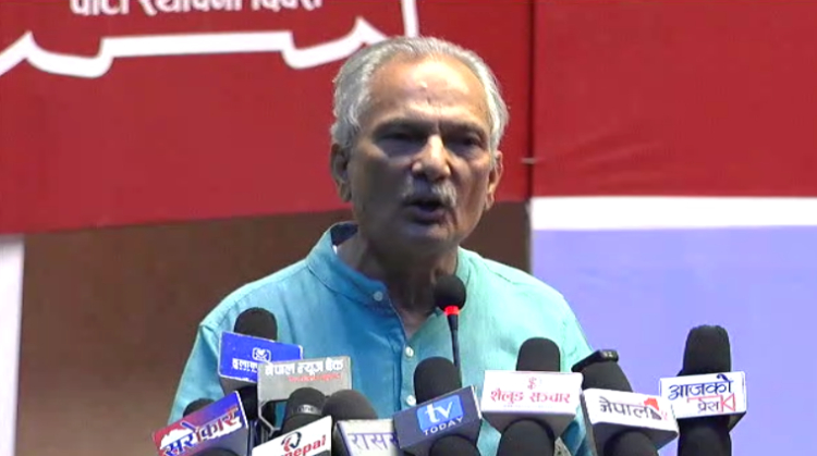 ‘माओवाद’ का नाममा ठगी धन्दा मौलायो : डा.बाबुराम भट्टराई ‘माओवाद’ का नाममा ठगी धन्दा मौलायो : डा.बाबुराम भट्टराई