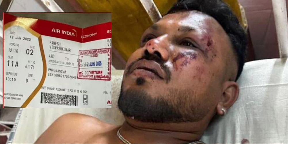 एयर इन्डियाको विमान दुर्घटनामा बाचेका विश्वासले के भने ? एयर इन्डियाको विमान दुर्घटनामा बाचेका विश्वासले के भने ?