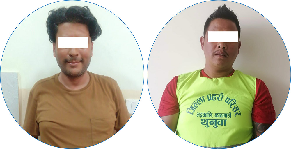 डिएसपी भन्दै ठगी गरेको अभियोगमा पक्राउ डिएसपी भन्दै ठगी गरेको अभियोगमा पक्राउ