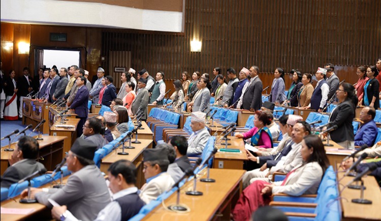 प्रतिनिधि सभाको बैठक बिहीबारसम्मका लागि स्थगित