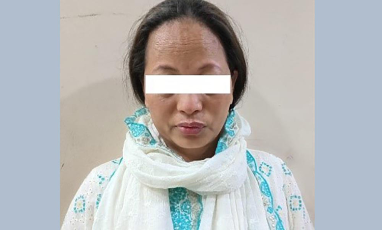 एकसठ्ठी किलो सुन तस्करी प्रकरणमा फरार अमला रोका पक्राउ एकसठ्ठी किलो सुन तस्करी प्रकरणमा फरार अमला रोका पक्राउ