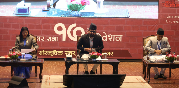 काठमाडौँ महानगरपालिकाले ल्यायो २५ अर्ब ७६ करोड बराबरको बजेट