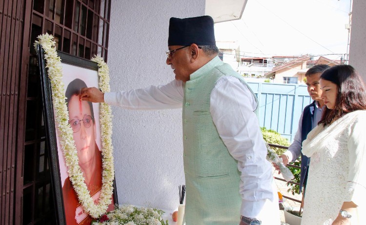 स्वर्गीय सीताको निष्ठा र आदर्शले जनताको पक्षमा सङ्घर्ष गर्न प्रेरित गरिरहेको छ : प्रचण्ड