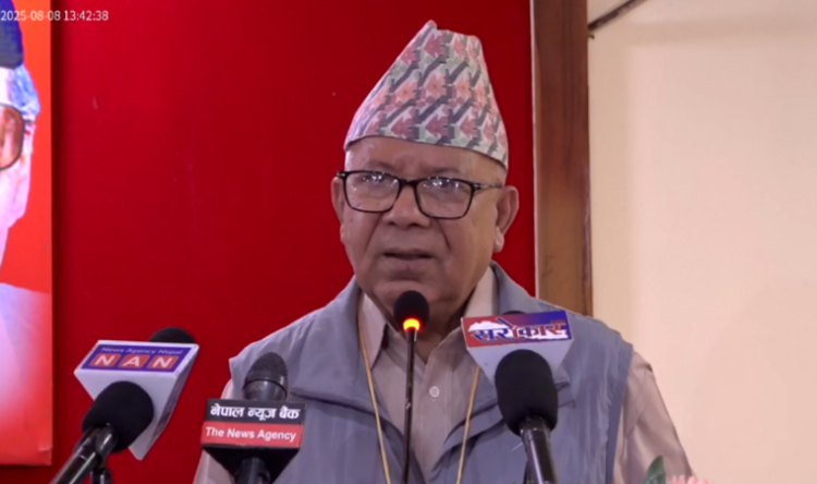समाजवाद उन्मुख अर्थतन्त्रका निम्ति आत्मनिर्भर अर्थतन्त्रको विकास अपरिहार्य छ : माधव नेपाल समाजवाद उन्मुख अर्थतन्त्रका निम्ति आत्मनिर्भर अर्थतन्त्रको विकास अपरिहार्य छ : माधव नेपाल