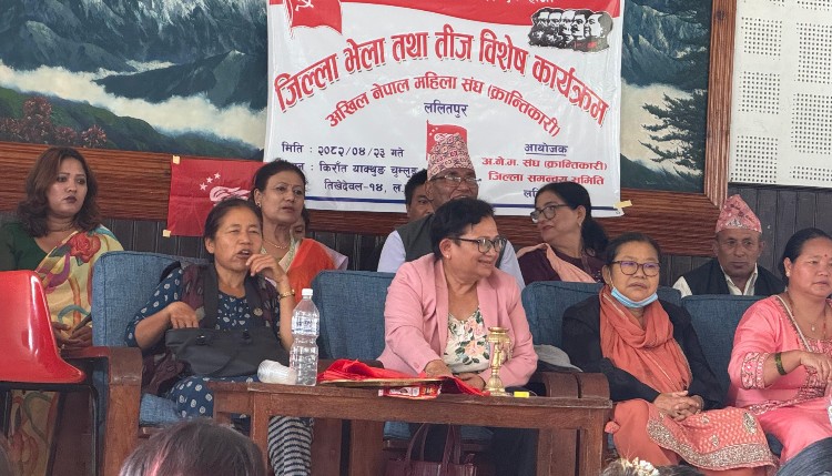 माओवादी एकताबद्ध भएर समाजवादको बाटोमा अगाडि बढ्न प्रतिबद्ध छ : पम्फा भुसाल माओवादी एकताबद्ध भएर समाजवादको बाटोमा अगाडि बढ्न प्रतिबद्ध छ : पम्फा भुसाल