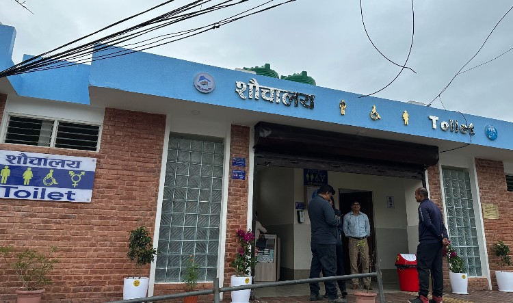 ‘स्मार्ट’ शौचालयमा स्नान र स्तनपान कक्ष !
