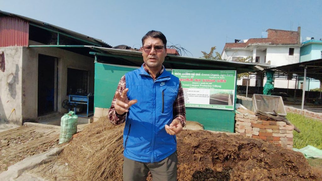 गँड्यौला मल उत्पादनबाट मनग्य आम्दानी