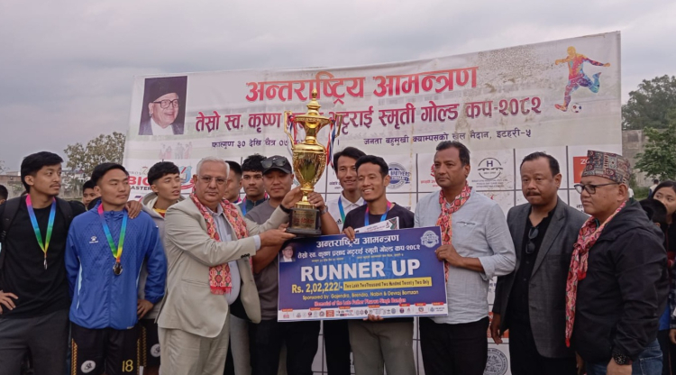 कृष्णप्रसाद भट्टराई स्मृति गोल्डकपको उपाधि बसाहा क्लबलाई