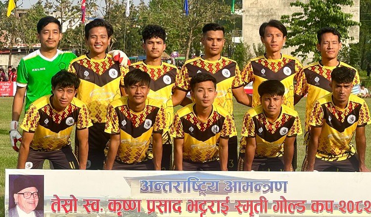 लोहोरुङ फुटबल क्लब कृष्णप्रसाद भट्टराई स्मृति गोल्डकप फुटबल प्रतियोगिताको फाइनलमा